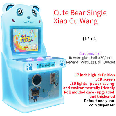 Cute Bear Chiếc máy chơi trò chơi trò chơi chơi đơn cho trẻ em 17 inch