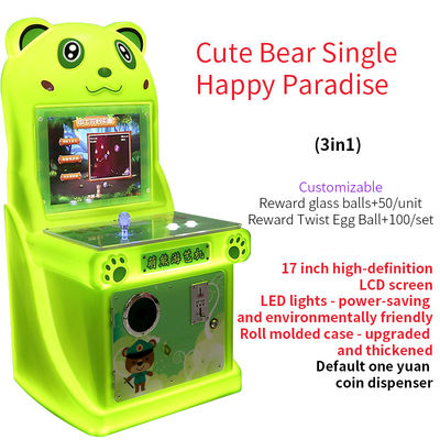 Máy chơi trò chơi Arcade 17 inch