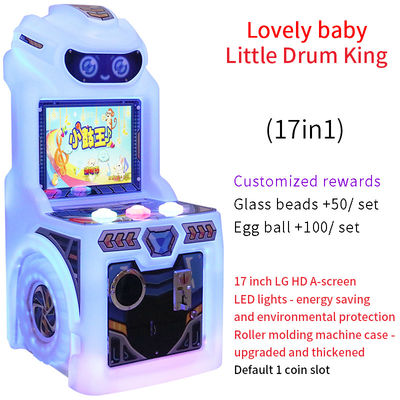 Cute Baby Single-Player Coin-Operated Button Game Machine 17 inch Little Drum King