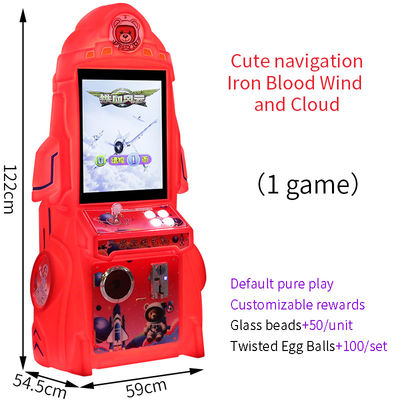 Tên lửa sao trên bầu trời - Máy chơi game thùng video nút bấm cần điều khiển siêu tiết kiệm cho trẻ em