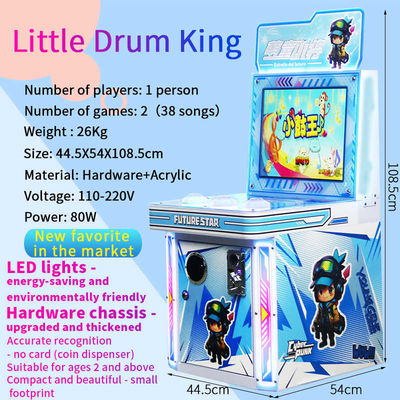 Tap Game Children's Drum King Button phù hợp với mọi lứa tuổi, Tiền xu trò chơi video sẽ được ghi lại