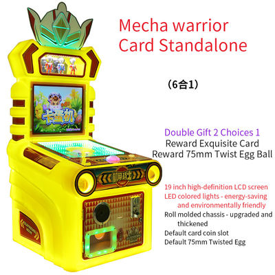 Bán trực tiếp từ nhà máy máy chơi game nút bấm công viên giải trí mini 19 inch cho trẻ em
