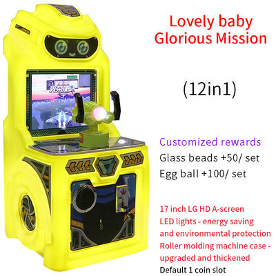 Máy chơi game bắn súng bằng xu màn hình lớn trong trung tâm thương mại bán chạy nhất, màn hình 17 inch