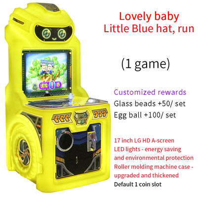 17 inch Source Factory Joystick hoạt động bằng tiền xu Giá nhà máy