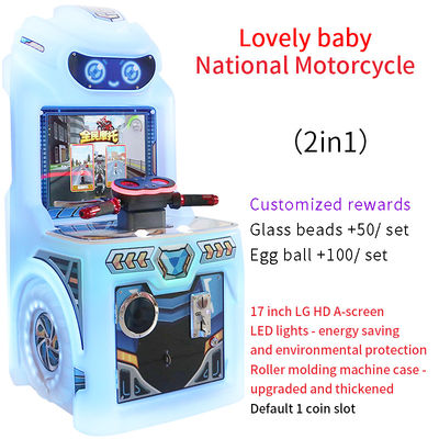 17 inch 2025 New Coin-operated Racing Game For Children Máy chơi arcade