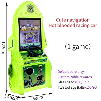 Máy chơi game đua xe arcade chạy bằng xu mới nhất dành cho trẻ em, bán trực tiếp từ nhà máy