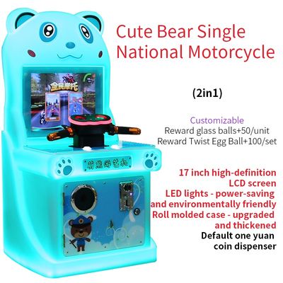 Máy chơi game xu trong nhà dành cho trẻ em, mô phỏng trò chơi điện tử, xe máy, máy bán hàng tự động