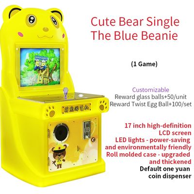 17 inch Cute Bear Một trò chơi arcade phổ biến cho trẻ em với máy chơi trò chơi điện tử Joystick hoạt động bằng tiền xu