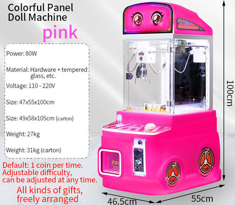 Máy bán hàng tự động Máy bán hàng tự động Máy chơi búp bê Fun Doll