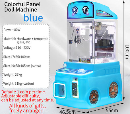 Đồ chơi xe cứu hỏa mini màu xanh mới Máy bán hàng tự động bằng đồng xu Máy gắp thú vui nhộn