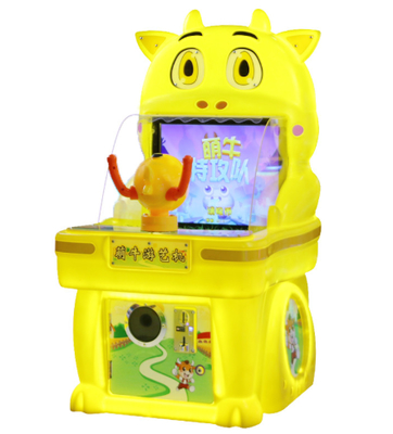 Máy chơi game bắn súng trong nhà, trò chơi điện tử dành cho trẻ em bằng đồng xu
